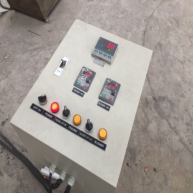 vaj huam sib luag rau lub tshuab ua hluav taws xob biomass furnace panel